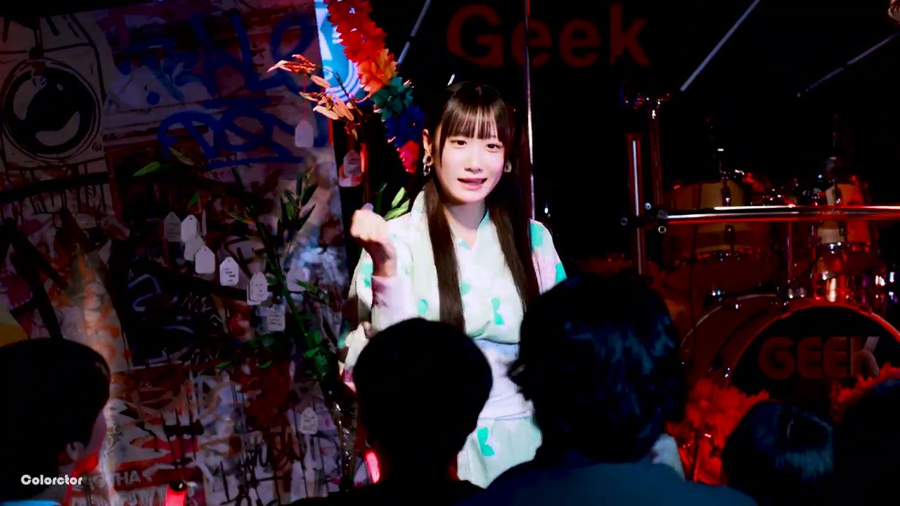 240903 카게레루 츠루 - 大和撫子サンライズ + ニホンバレデンセツ 『いくぜ！！ ぷるぽよん - 니세 나츠 마츠리!』 직캠