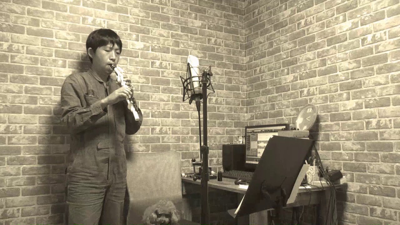 Kiki's Delivery Service - A Town With An Ocean View - Venova Cover