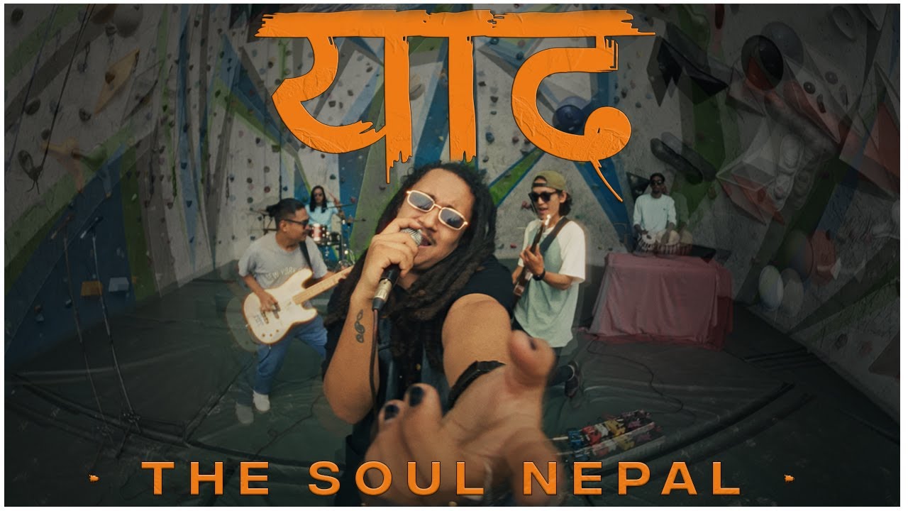 Yaad - The Soul Nepal