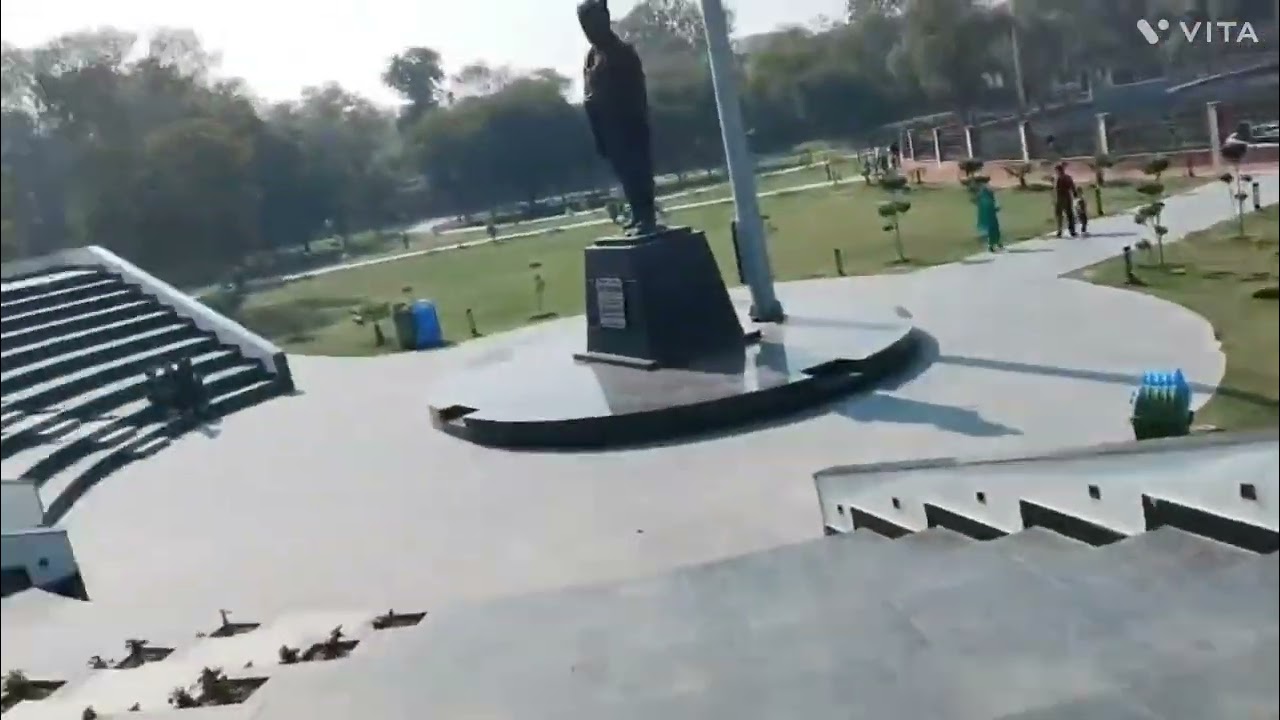 Town park hisar full 