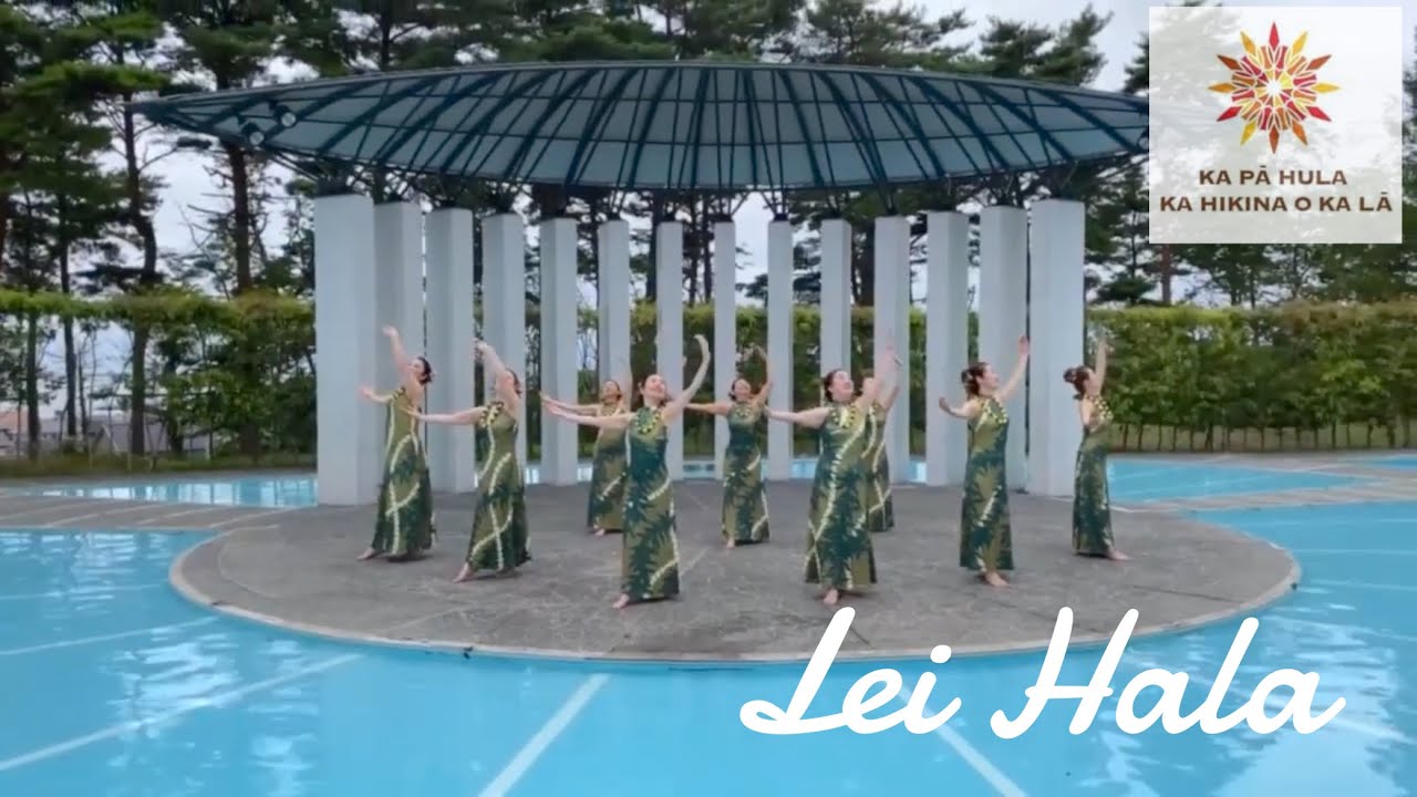 Lei Hala