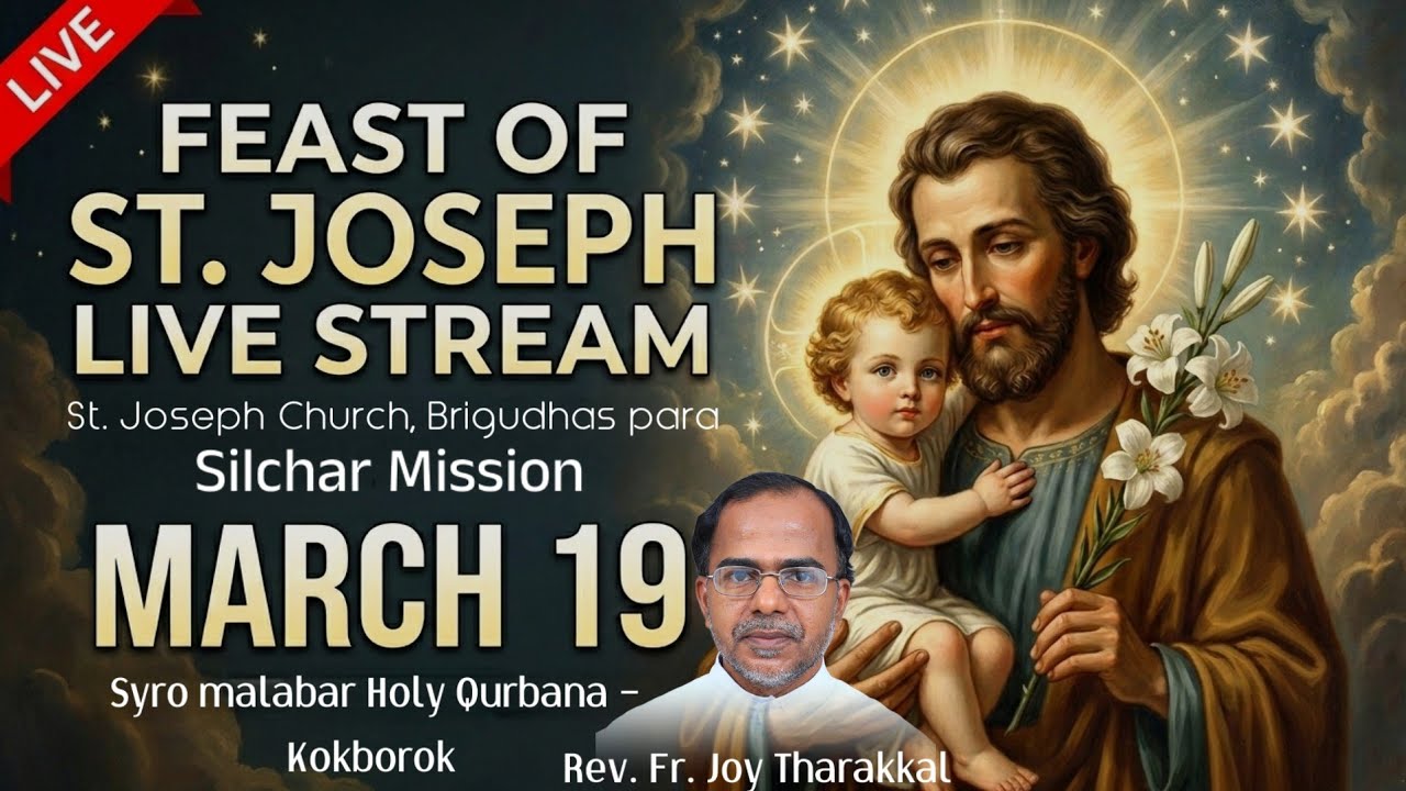 Kokborok Syro malabar catholic Qurbana