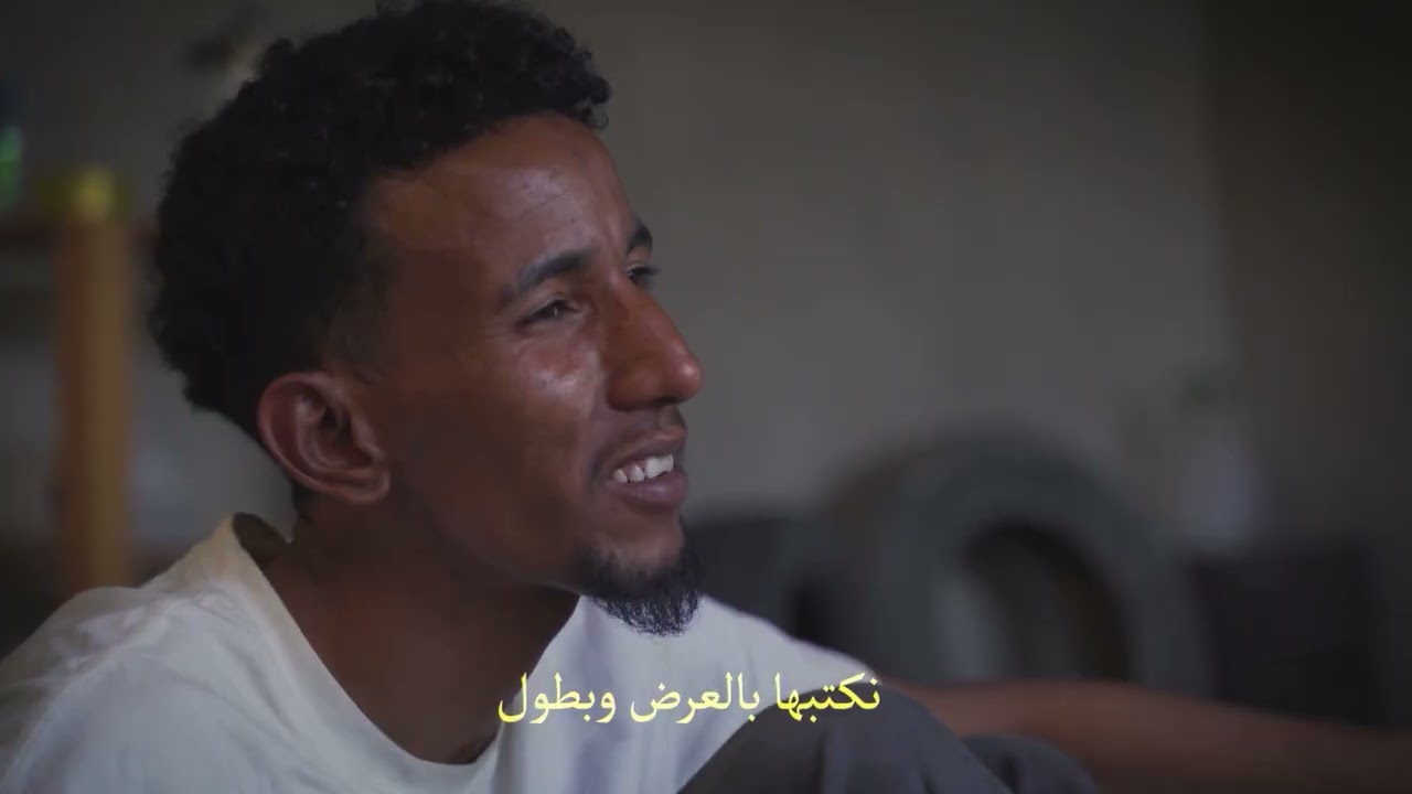 S D H عالم مجهول 