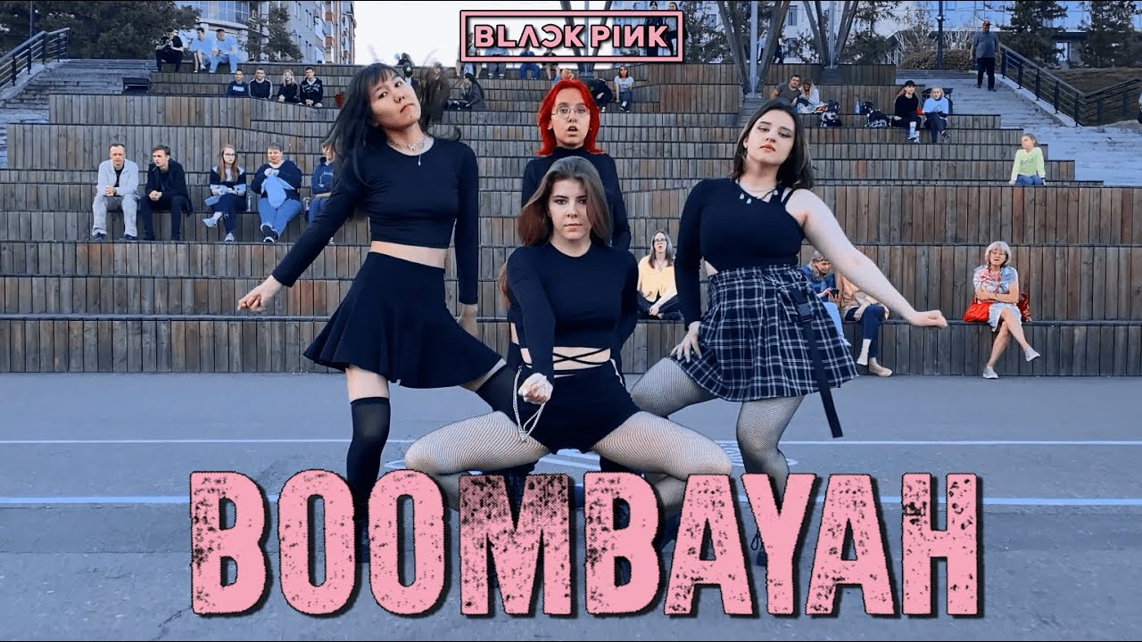 [KPOP IN PUBLIC | ONE TAKE] BLACKPINK (블랙핑크) – BOOMBAYAH (붐바야) dance cover by WNAME from Russia
