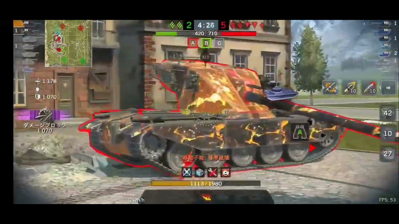 IS-5 3800dm 4kill M