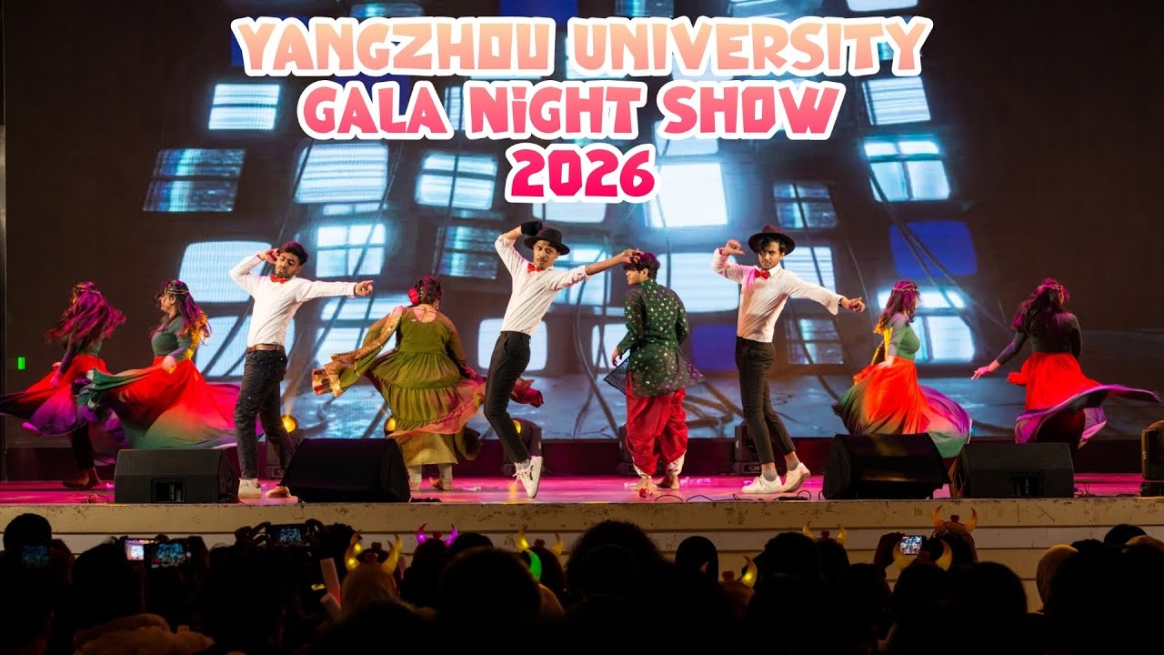 2026 Gala Night Program I Yangzhou University I  Flowritmo BD I China