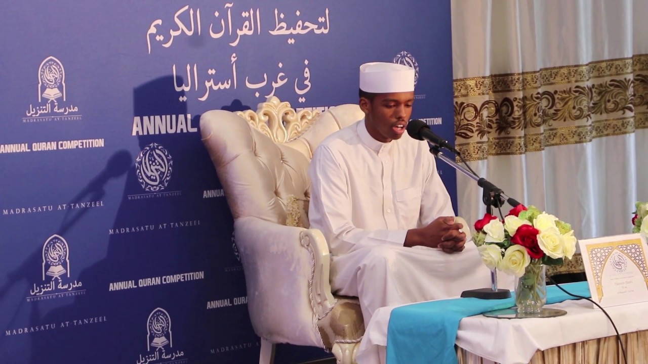 HUSSEIN HASHI Madrasatu At-Tanzeel Annual Qur'an Competition 2020 (ROUND 2) WHOLE QURAN
