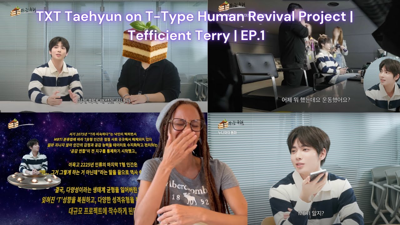 TXT Taehyun on T-Type Human Revival Project | Tefficient Terry | EP.1 Reaction