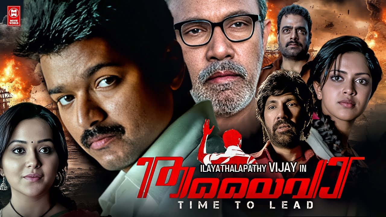Thalaivaa Malayalam Full Movie | Vijay | Amala Paul | Sathyaraj | SuperHit Action Movie