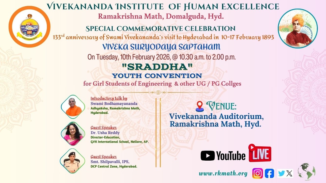133rd anniversary of Swami Vivekananda's visit to Hyderabad