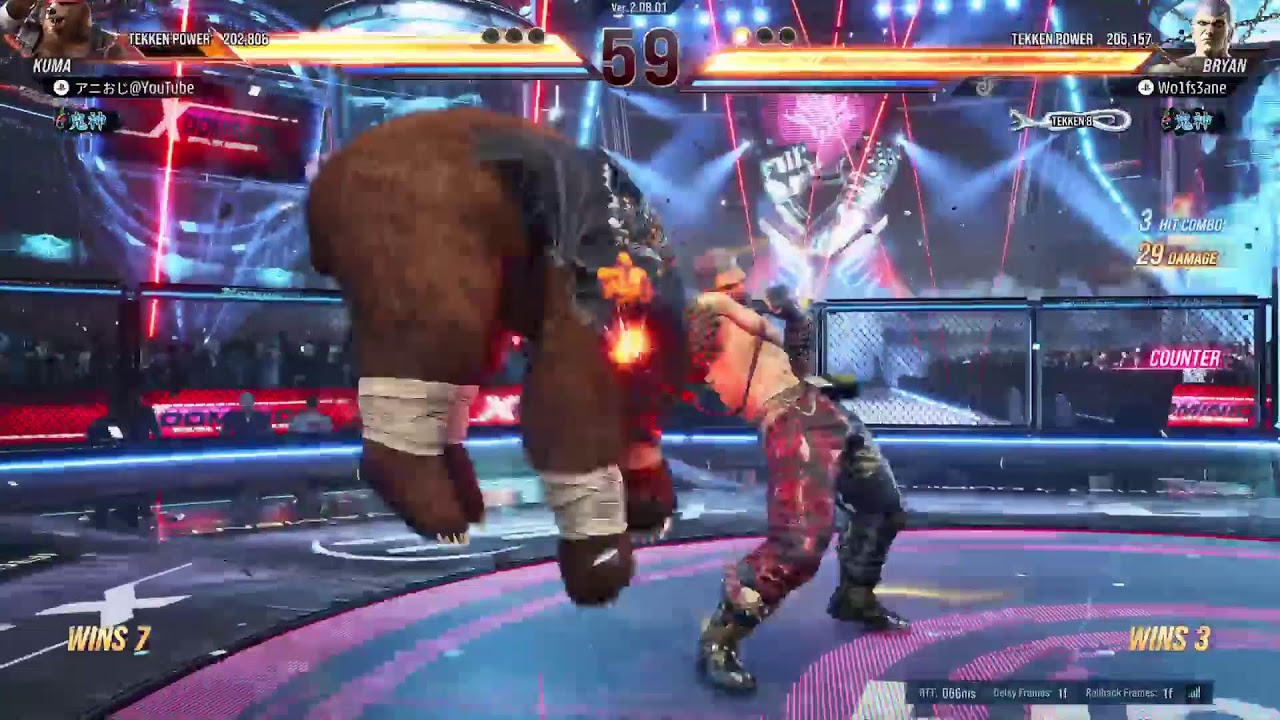 【鉄拳8初心者】疲労VS眠気VS段位