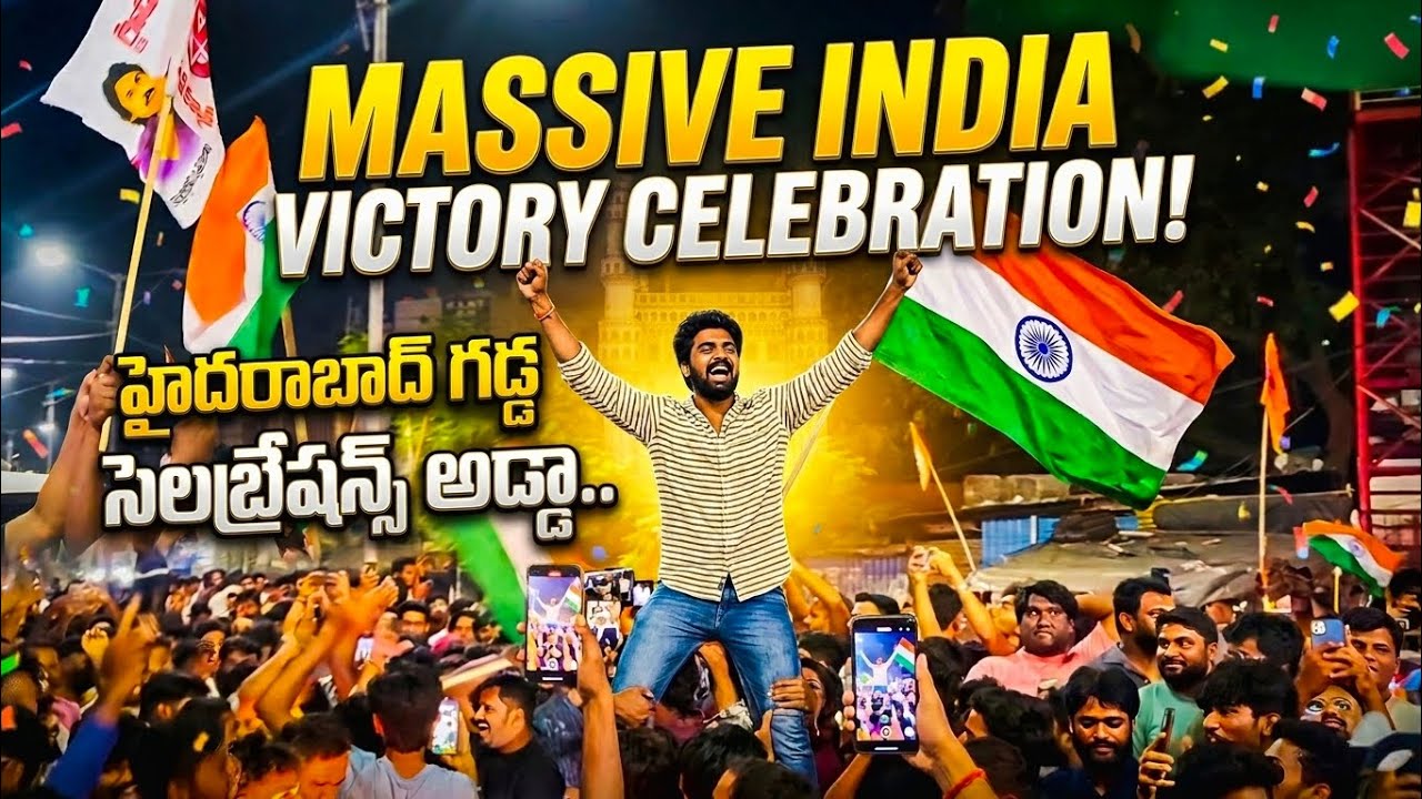 India Winning Celebration in Hyderabad | Public Reaction & Street Party | India vs New Zealand 