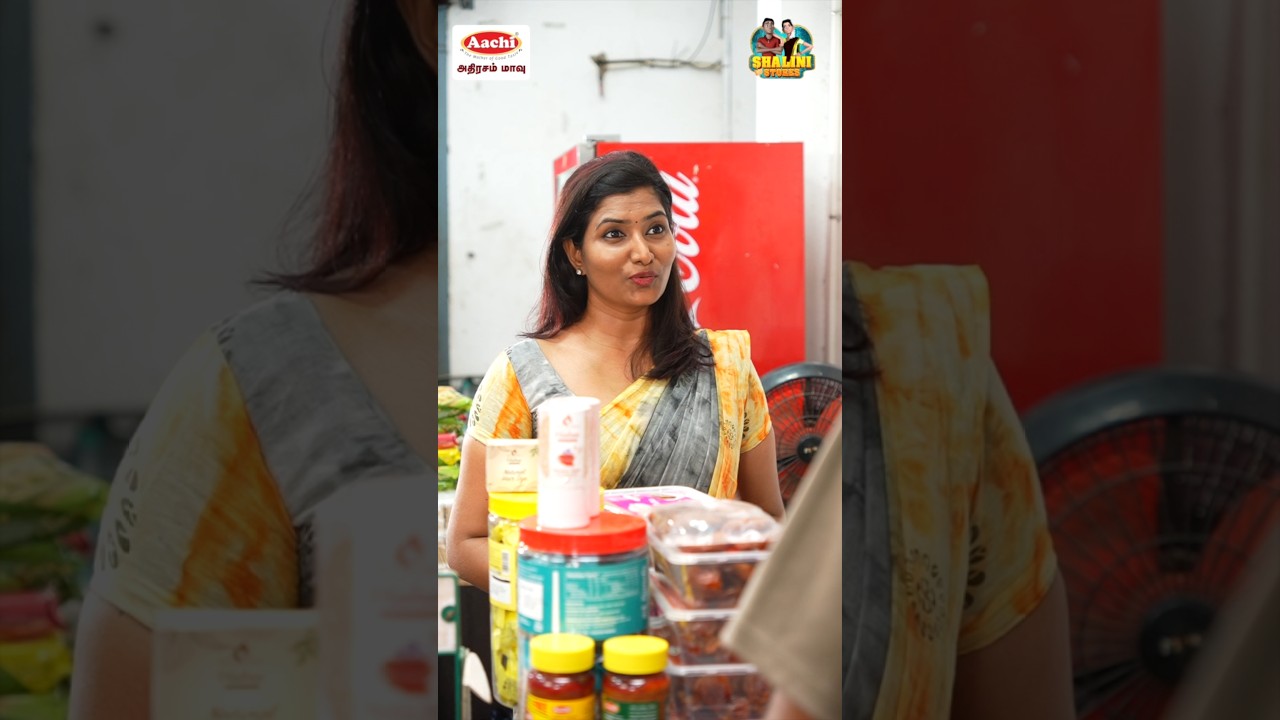 Sorry Mam 🫠Enoda Thapu than ⁉️ #shalinistores #teacher #trendingreels #shortseries