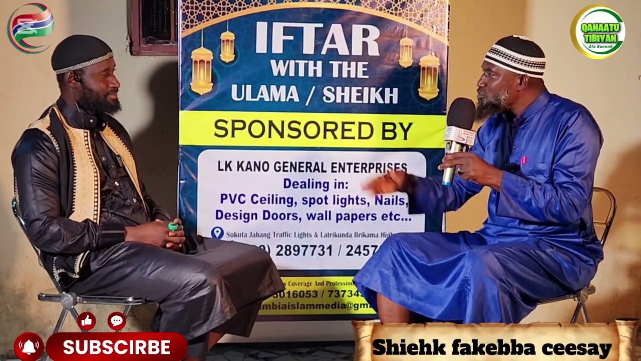 SHEIKH FAKEBBA FANDING CEESAY HAFIZAHOULLAH IMPORTANT Program ISLAMIC 