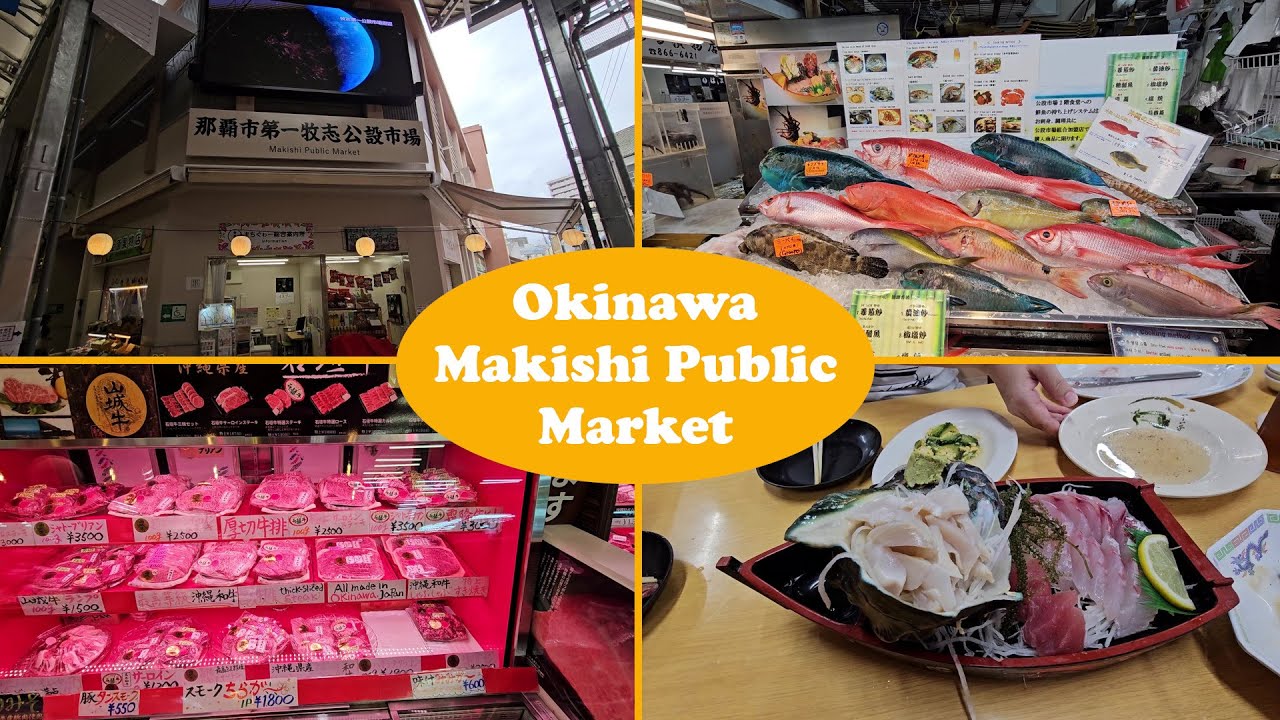 Travel Vlog | Okinawa (沖縄市) | Naha (那覇市) | Makishi Public Market (第一牧志公設市場)
