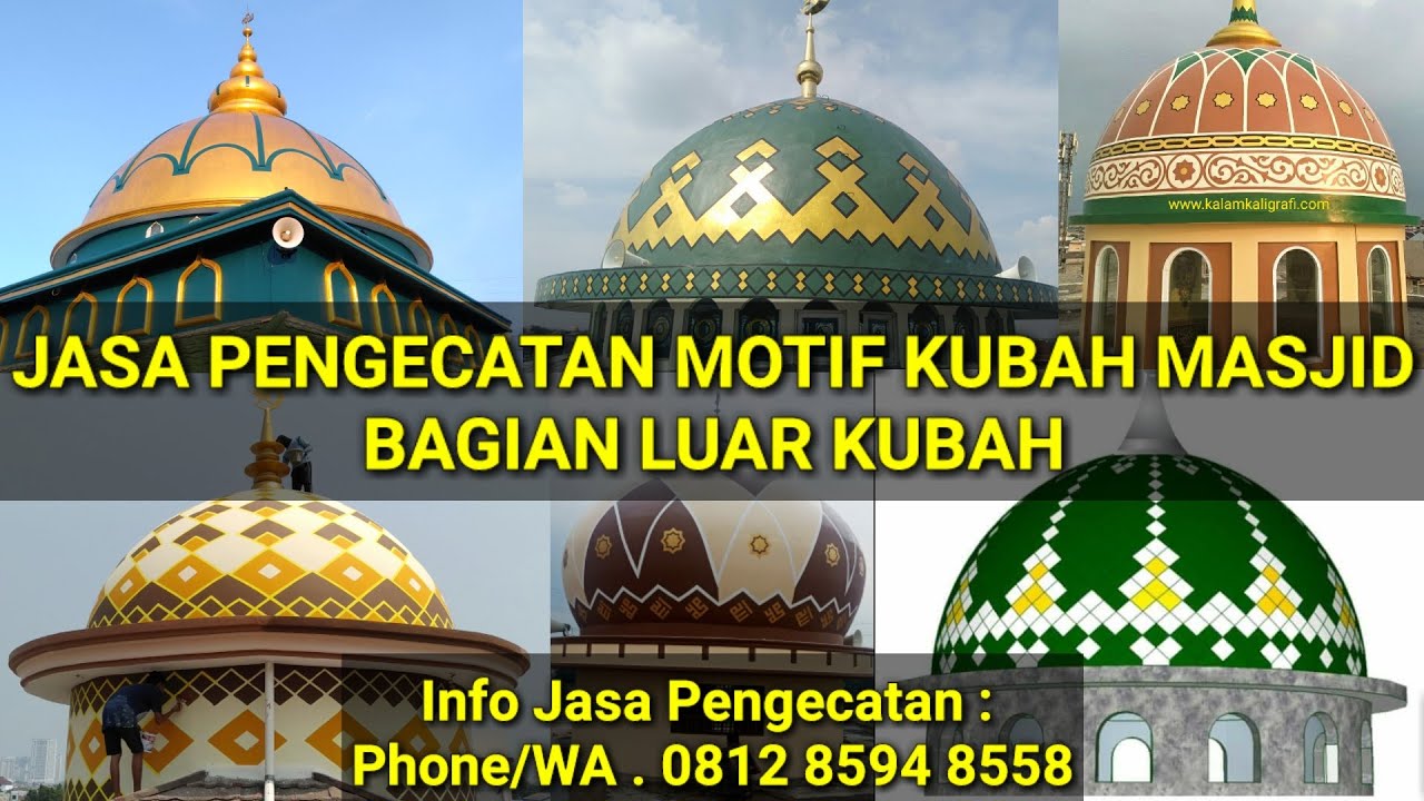 JASA PENGECATAN MOTIF KUBAH MASJID || JASA PENGECATAN KUBAH LUAR