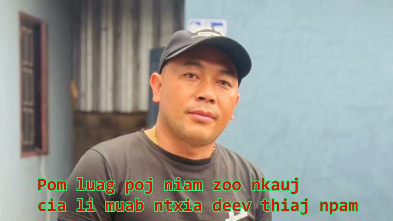 Pom luag poj niam zoo nkauj cia li muab ntxia deev thiaj npam (qub dab neeg)