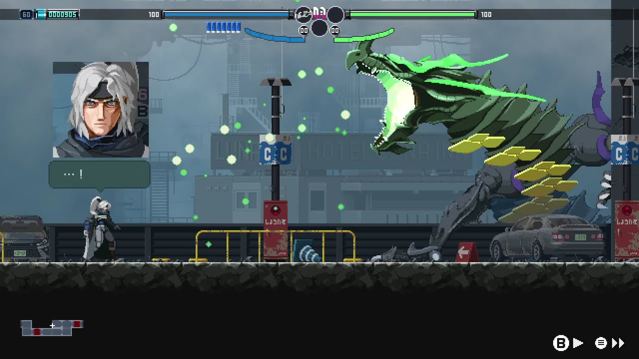 ブレードキメラ　体験版　クリア