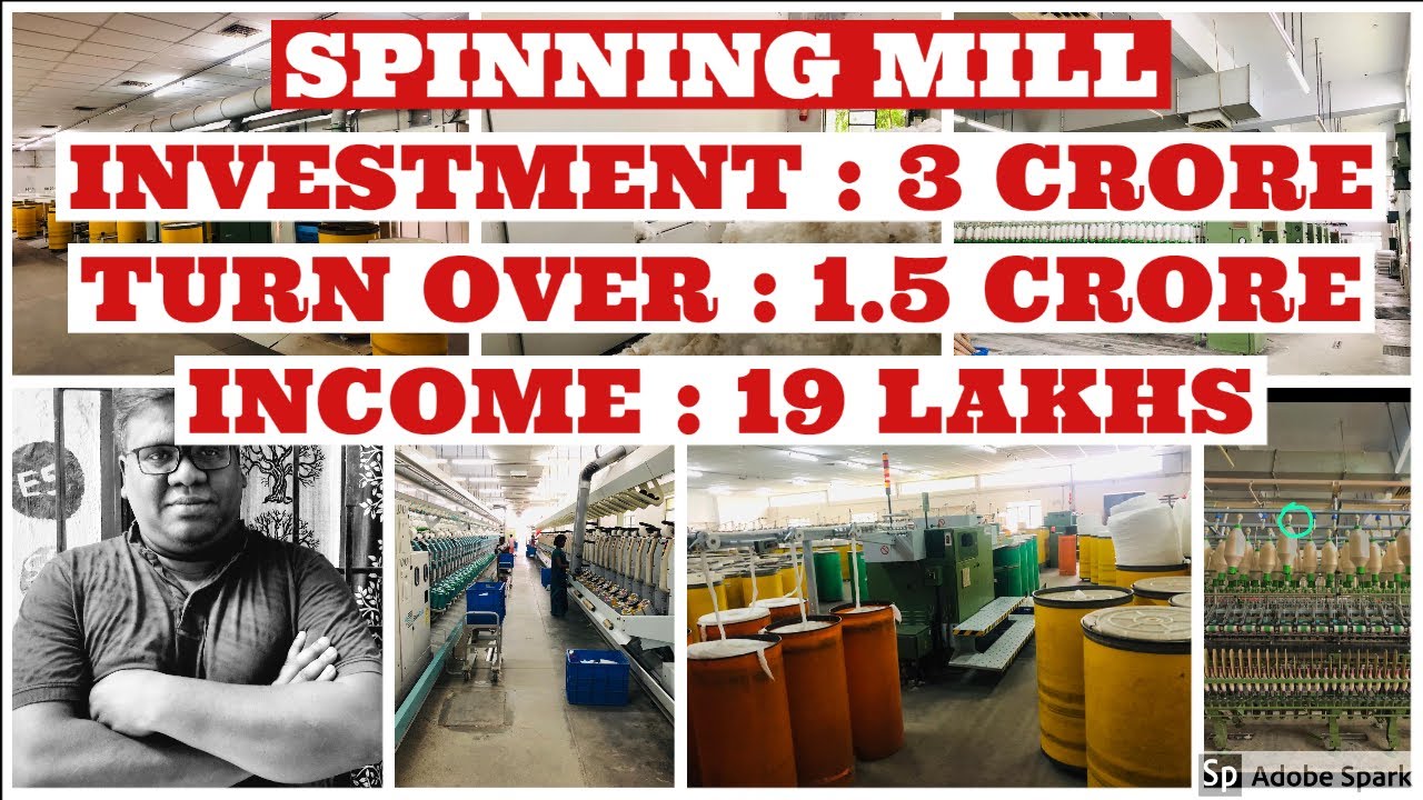 SPINNING MILL BUSINESS PLAN AND IDEAS IN TAMIL | COTTON TO YARN | EDEN TV