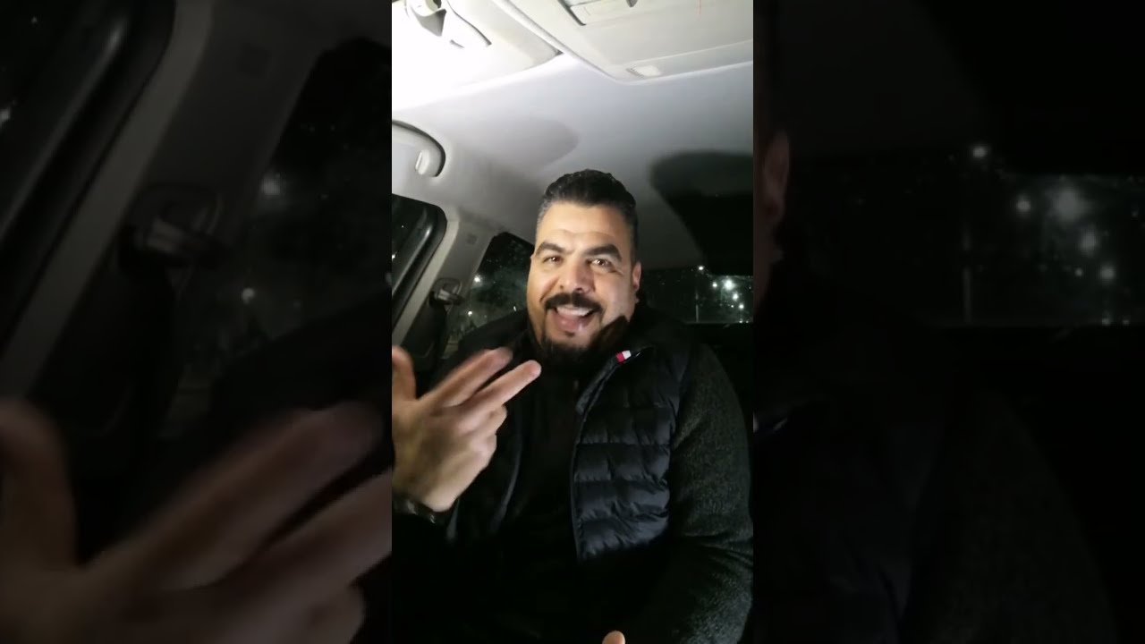 عاااااااااااا اااااجل