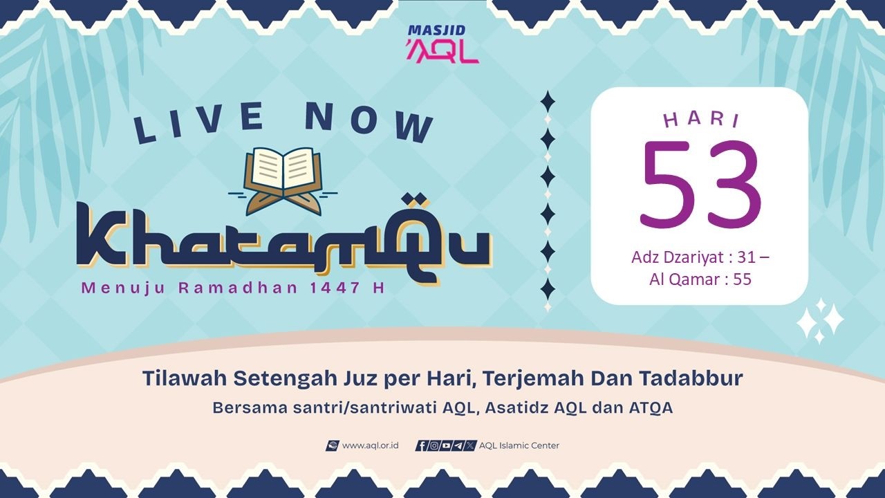 Surah  Az-Zariyat ayat 31 - Al-Qomar ayat 55 & Artinya | KhatamQu Pra Ramadhan
