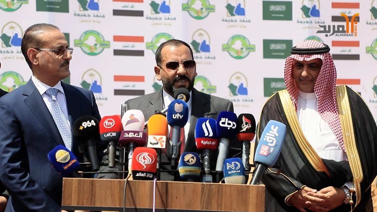 مجلس المثنى: نعمل بكل جدية لإكمال مشاريع منفذ الجميمة مع السعودية
