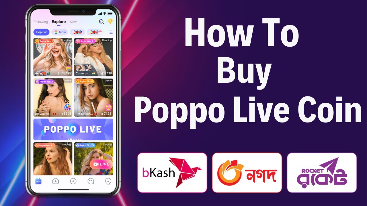 Poppo Live Recharge In BD: Easy Poppo Coin Top-Up & Buy! 💰 | Poppo Live Coins Tutorial 2024