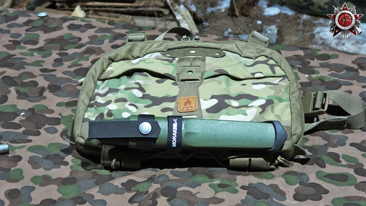 Ultra Light Multi-Mount Chest Rig | Survival And Bushcraft  Gear