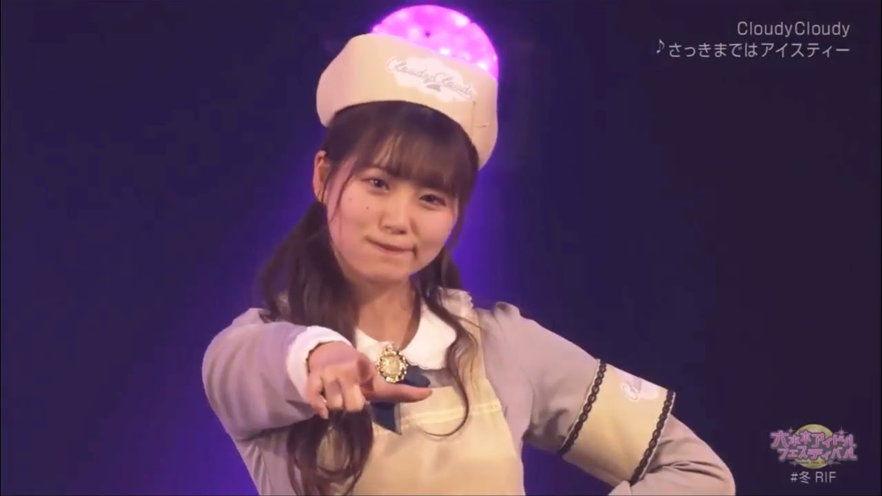 NGT48 CloudyCloudy
