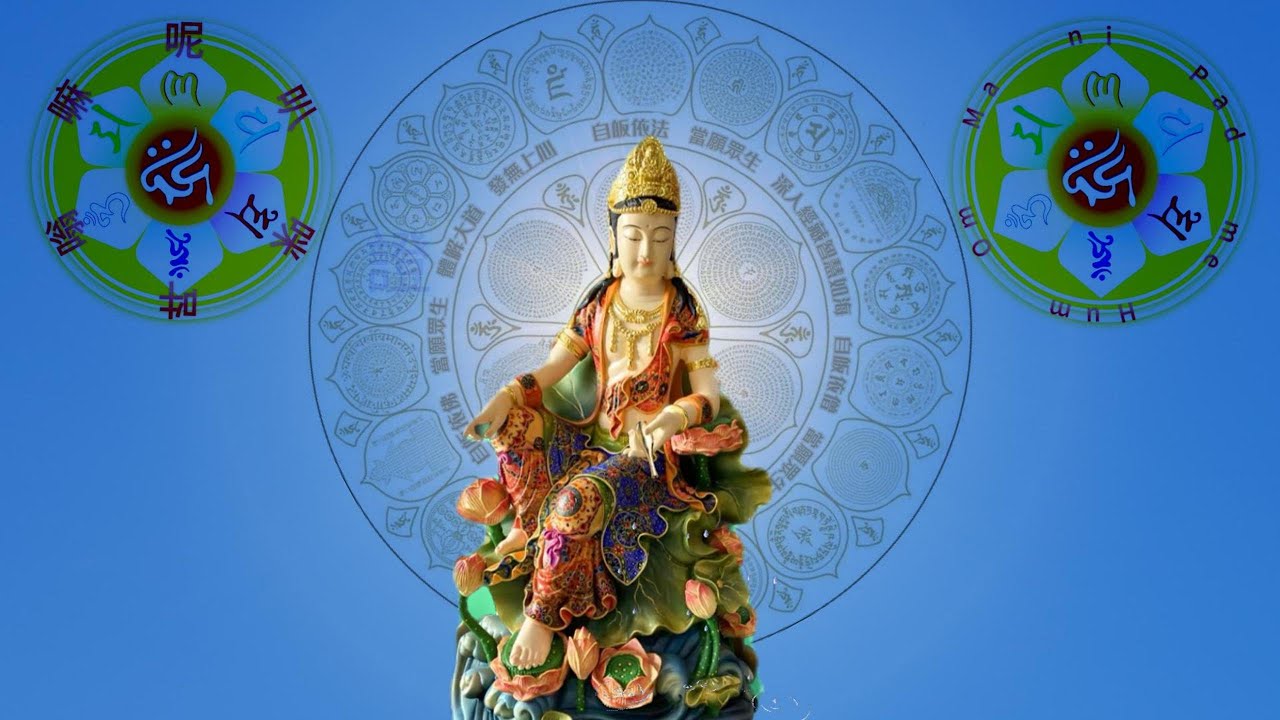 7小時 天籟見解脫咒輪版 六字大明咒 Om Mani Padme Hum 嗡嘛呢叭咪吽 大悲心咒 最胜观音大士心咒