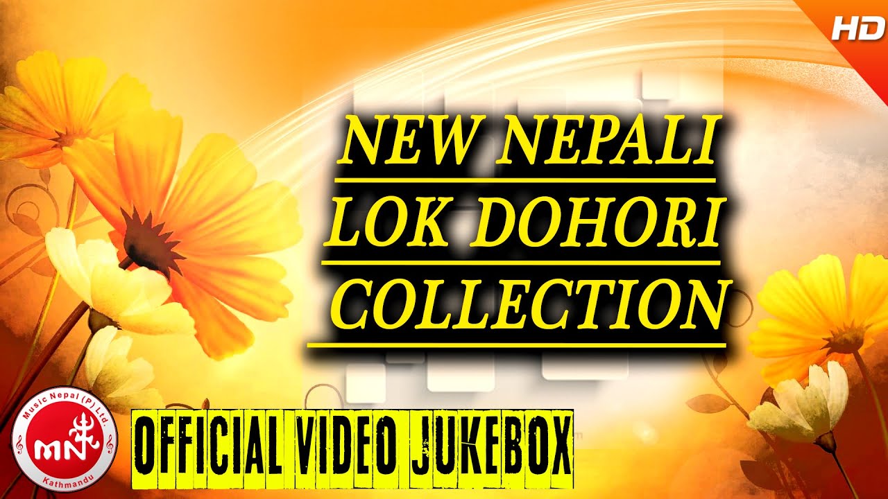 New Nepali Lok Dohori Hits Song | Video Jukebox | Jyoti Magar | Muna Thapa