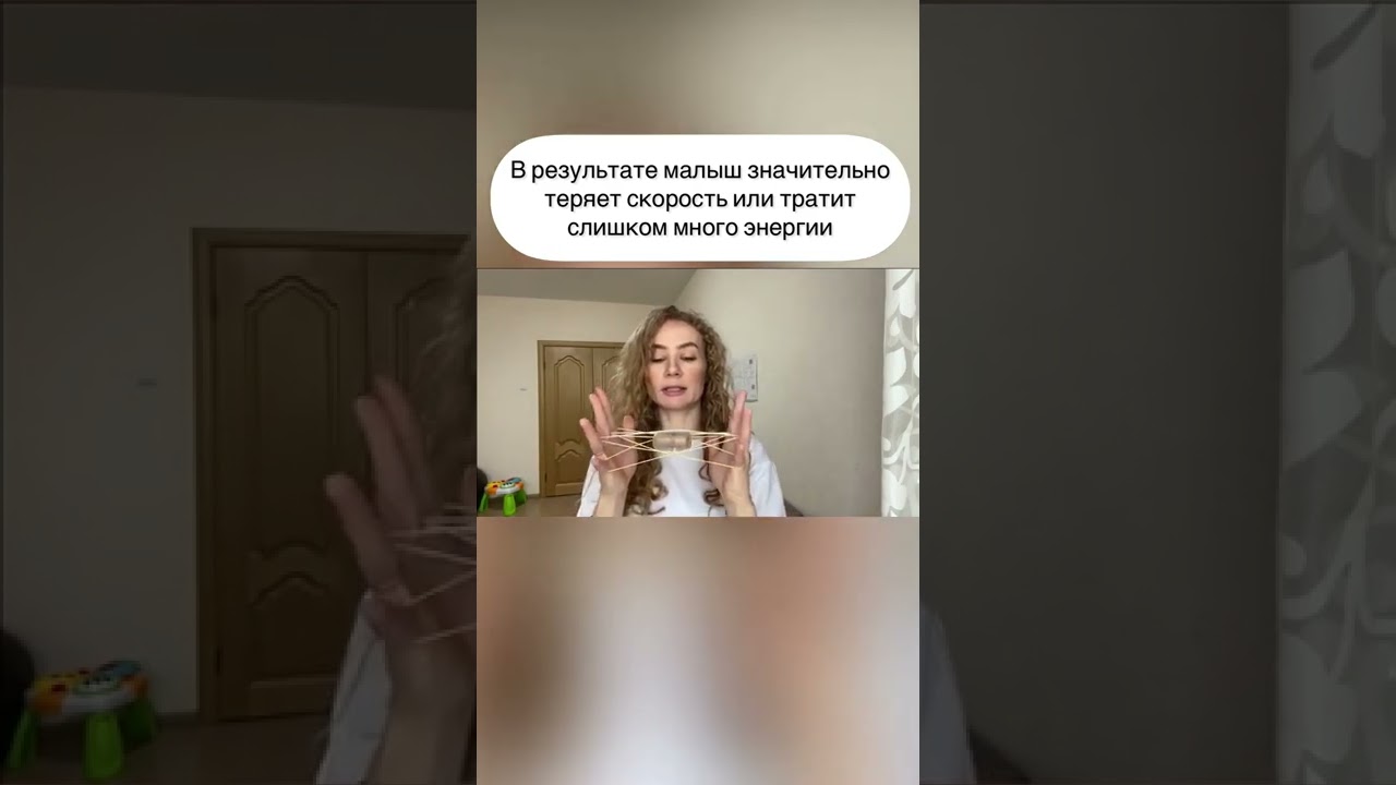 Чем опасна асимметрия?
