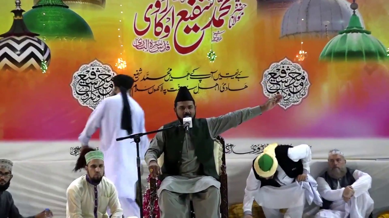 35th Annual Urs Shareef 2018 (09/22)
