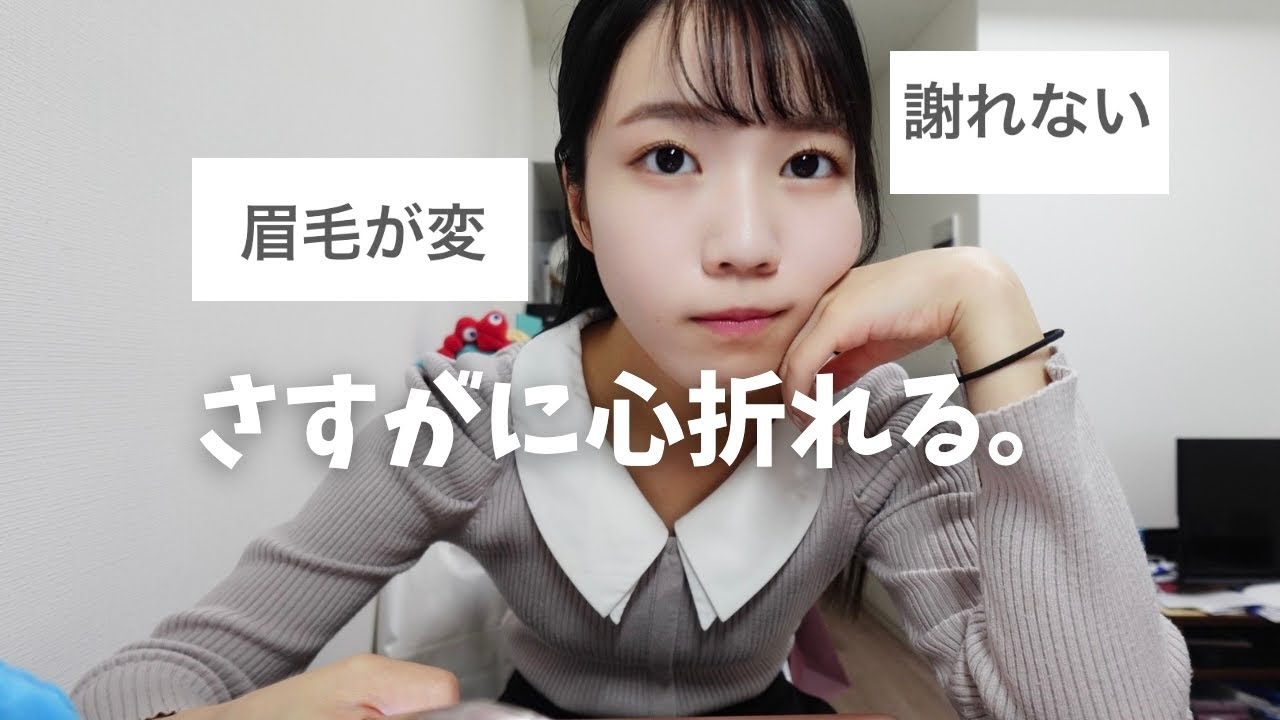 ASDの人間、嫌われすぎやろ