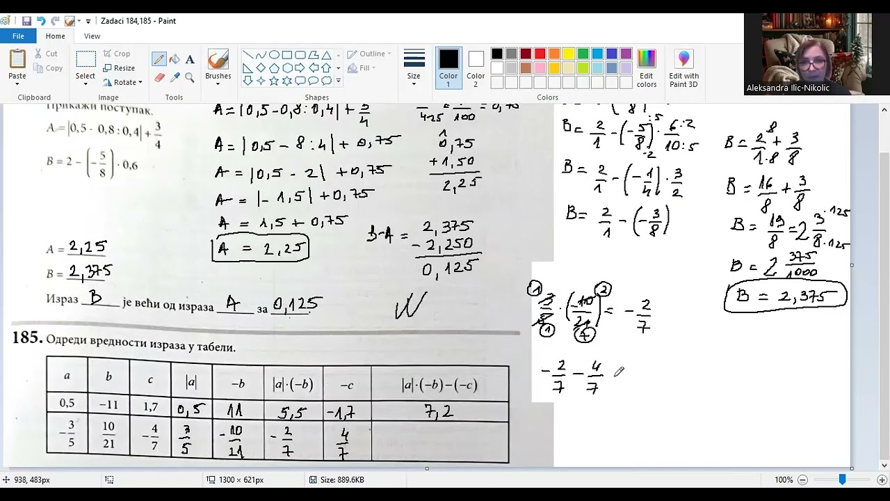Завршни испит, задаци: 184,185,186,187,188,189,190,191,192,193,194