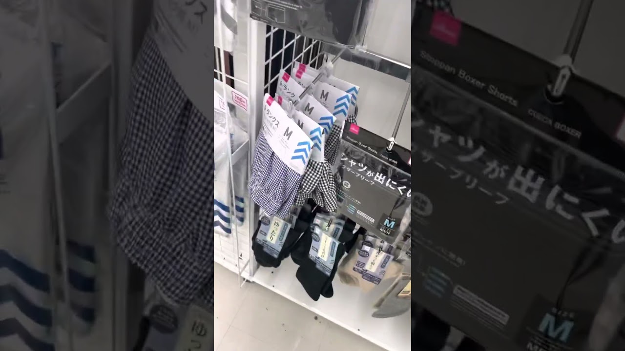 パンティを買うおじさん