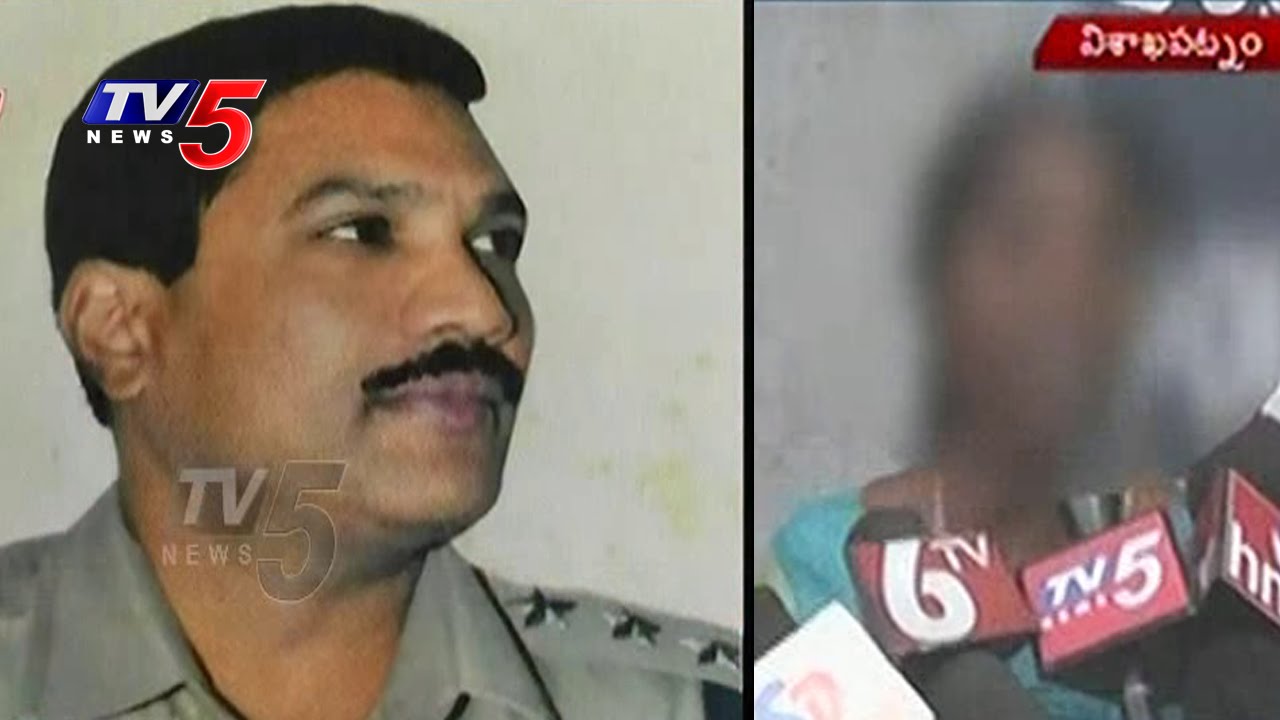 Woman Lodges Complaint On Madhurawada ACP Ravi Babu | Vizag | TV5 News