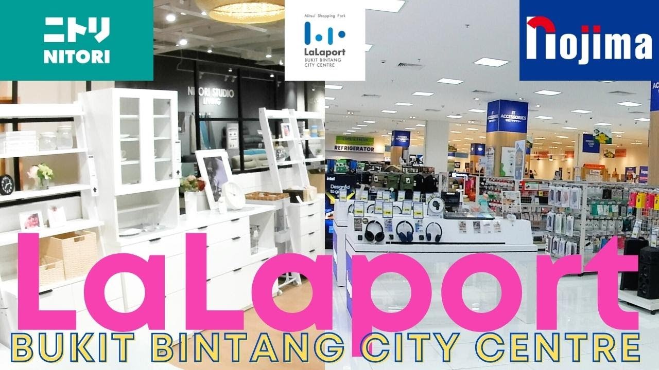 マレーシア初上陸！！ニトリ＆ノジマをリサーチ！！in ららぽーと/ Nitori & Nojima!  LaLaport BUKIT BINTANG CITY CENTRE in Malaysia