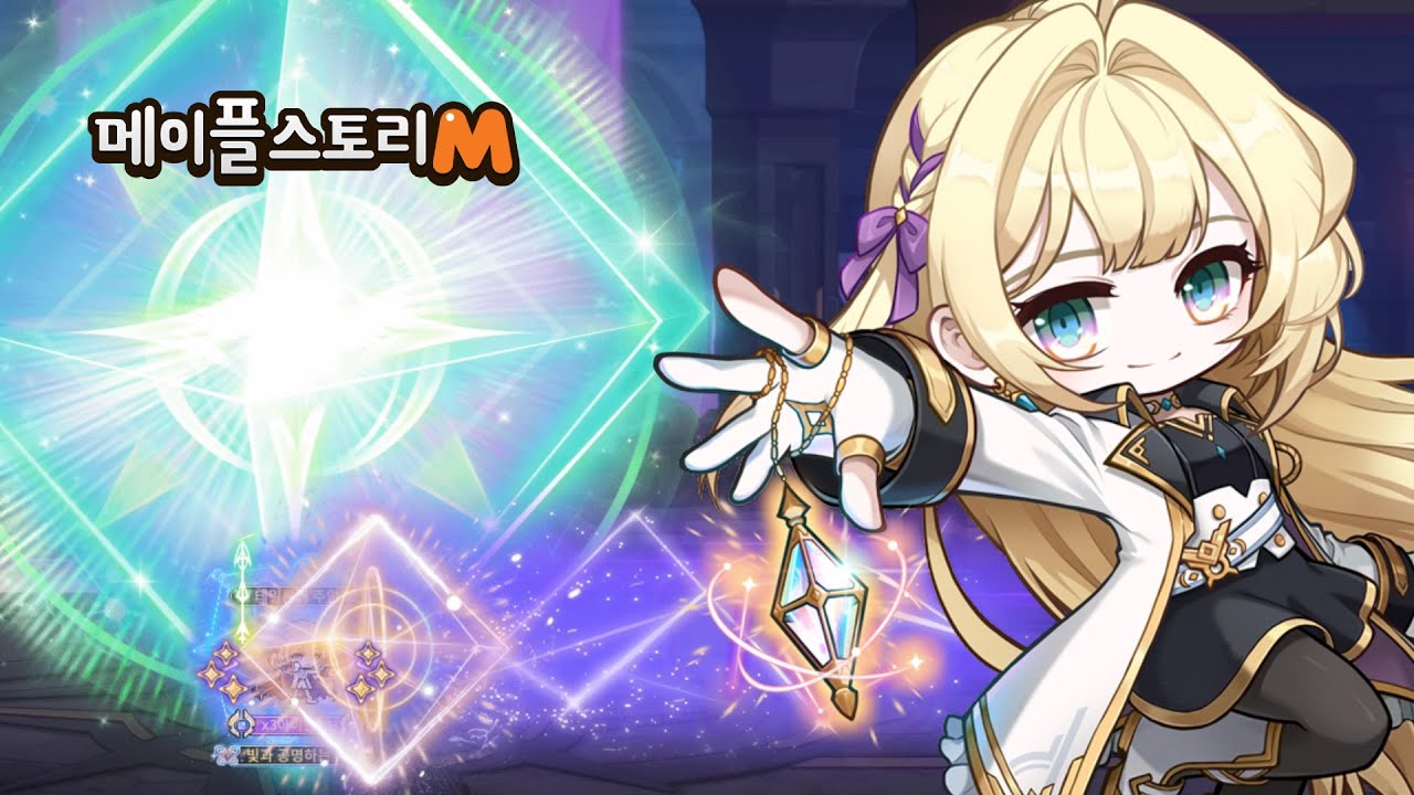 [MapleStory M] IEL 1st ~ 5th Job Skills Showcase