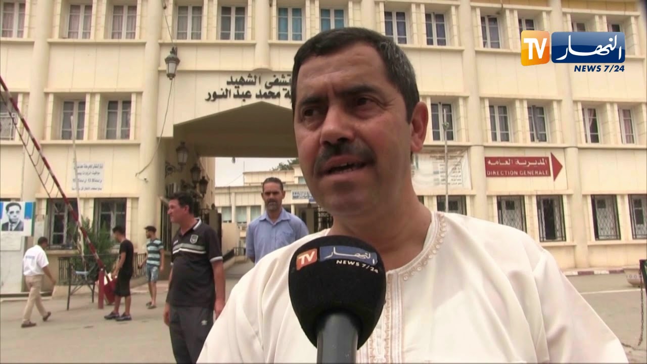 سطيف: عون أمن تابع للمستشفى الجامعي سعادنة عبد النور يتعرض لطعنة خنجر