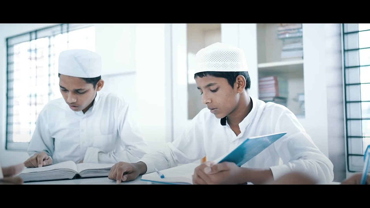 Qurtuba Foundation | English