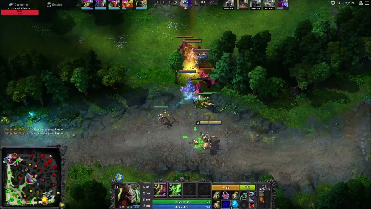 Hon : NM - DS No Care