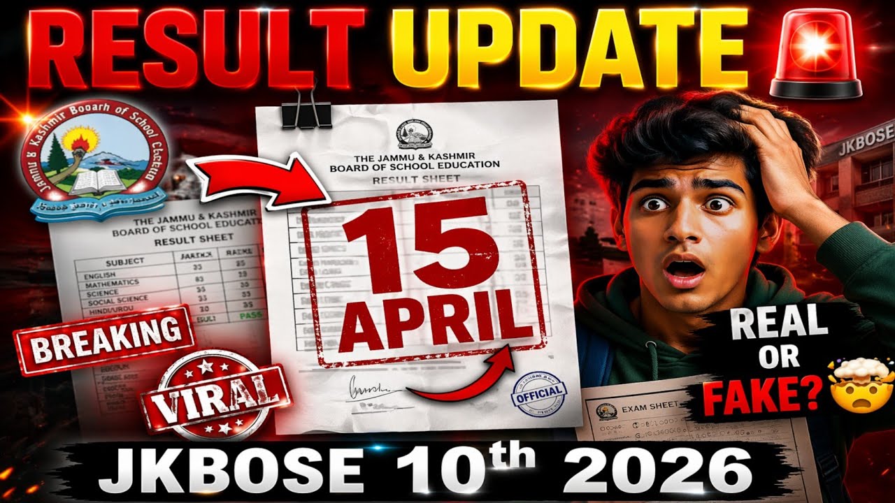 JKBOSE 10th Class Result Update 😱 || Jammu Summer Zone 2026