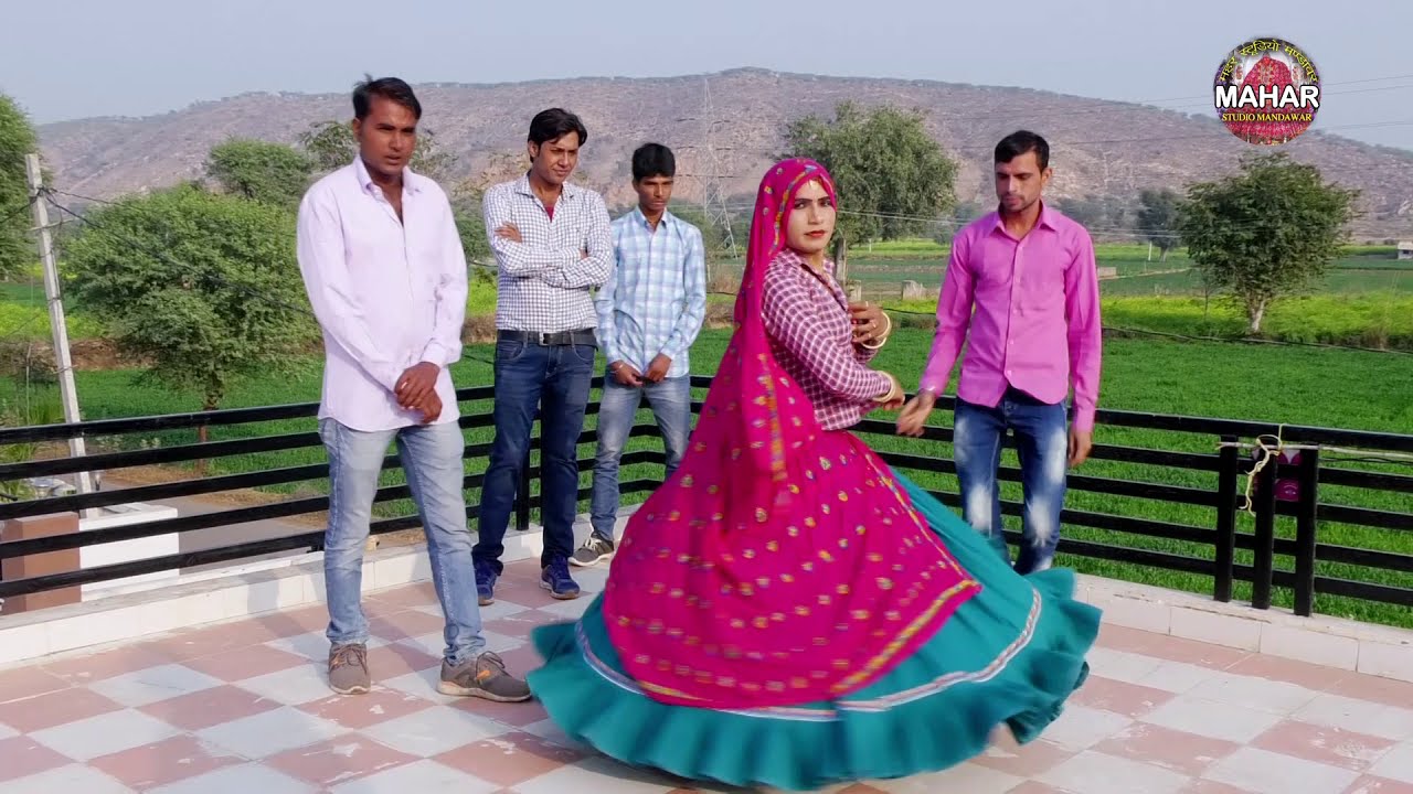 न्यू मीणा गीत =14 फरवरी आयी रे किस देगो क बर्फी //शिगंर =पंकज सत्तावन //Mahar Studio Mandawar