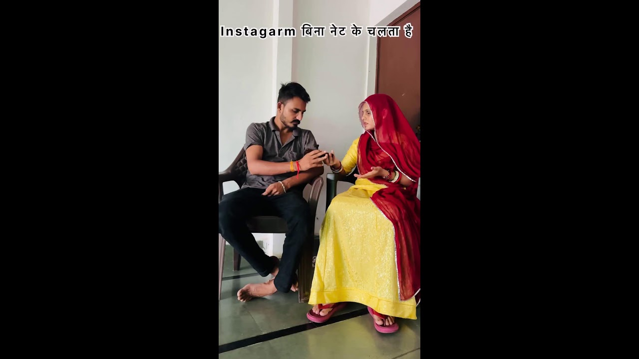 हंसी रोक कर दिखाओ comedy videos