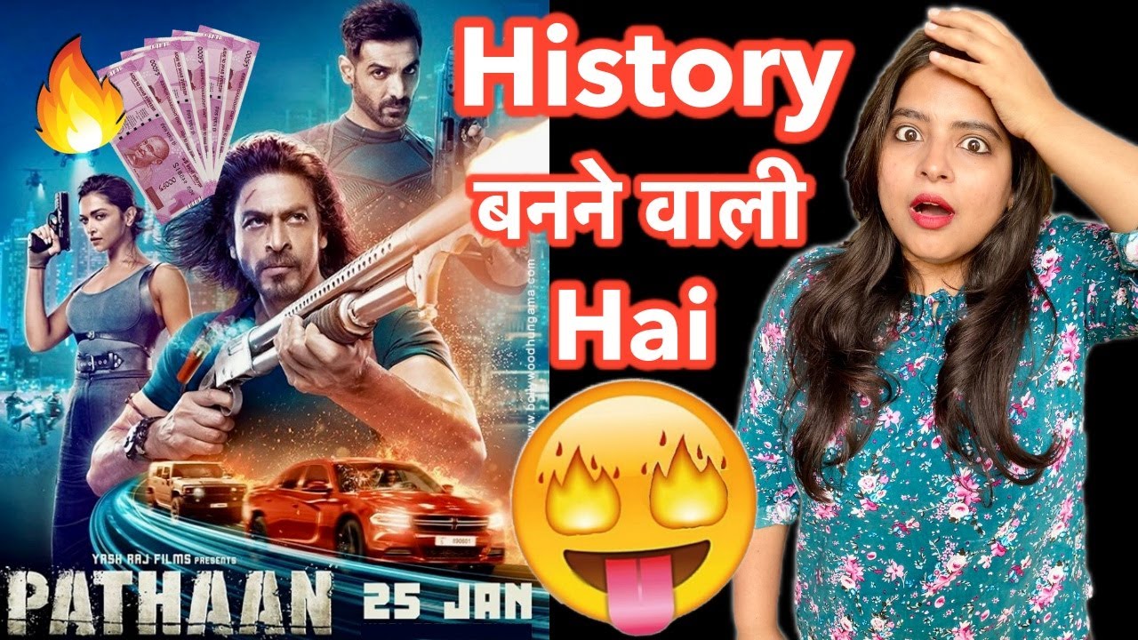 Pathaan Box Office Collection REACTION | Deeksha Sharma