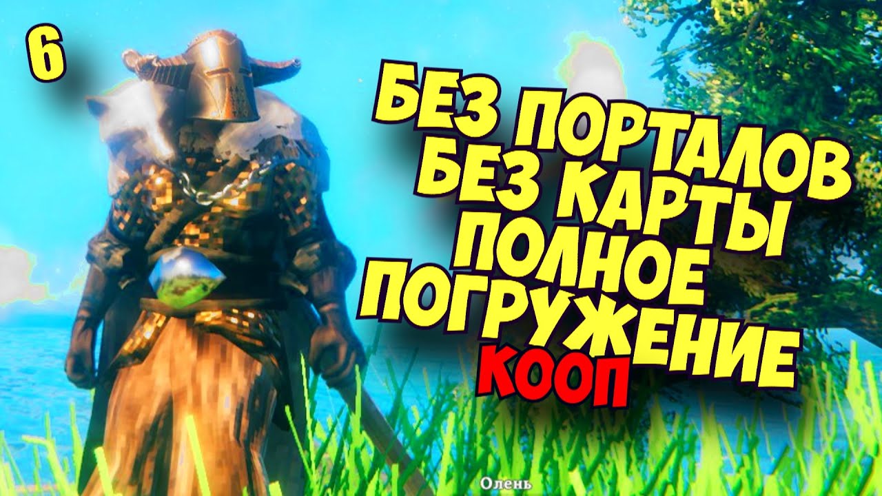 МАТЕРЬ И...ЛУКОВЫЙ СУП....