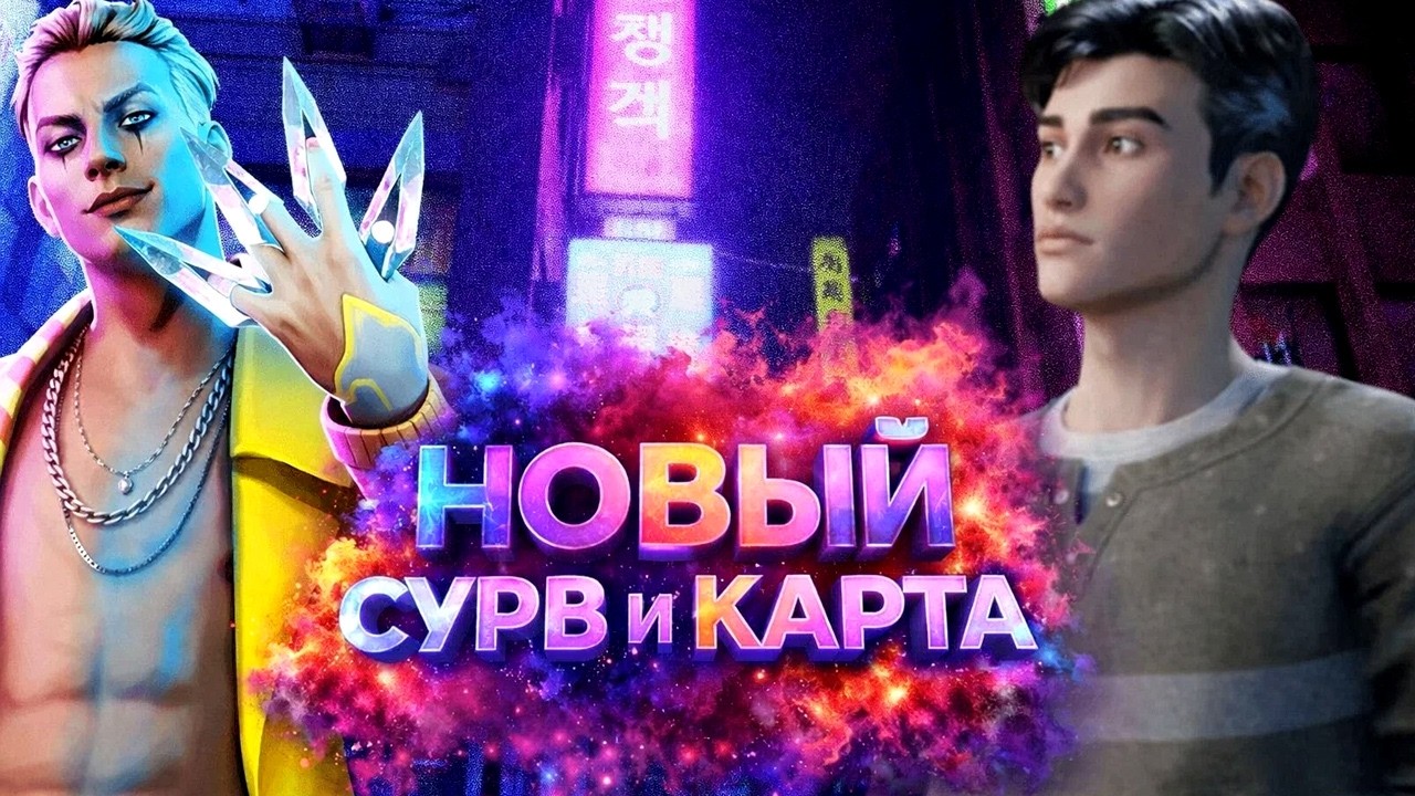 ДЕНЬ ПТБ 9.5.0! Много нового! #shorts #deadbydaylight #dbd