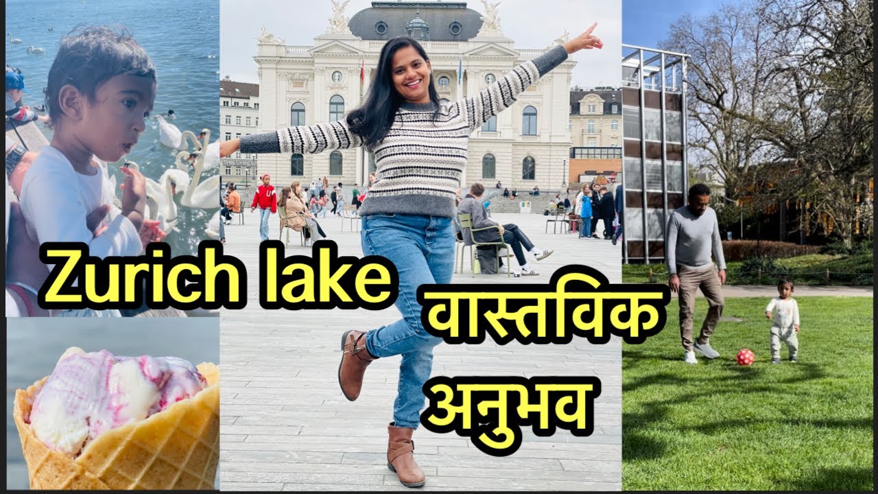 A day in our life in Switzerland🇨🇭| Zurich lake special