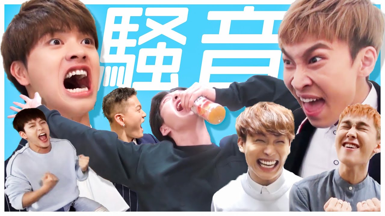 【騒音】BTOBの宇宙一うるさい楽屋【BTOB/日本語字幕】